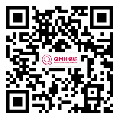 Công ty TNHH xử lý vật liệu chất lượng Qingdao, Ltd.